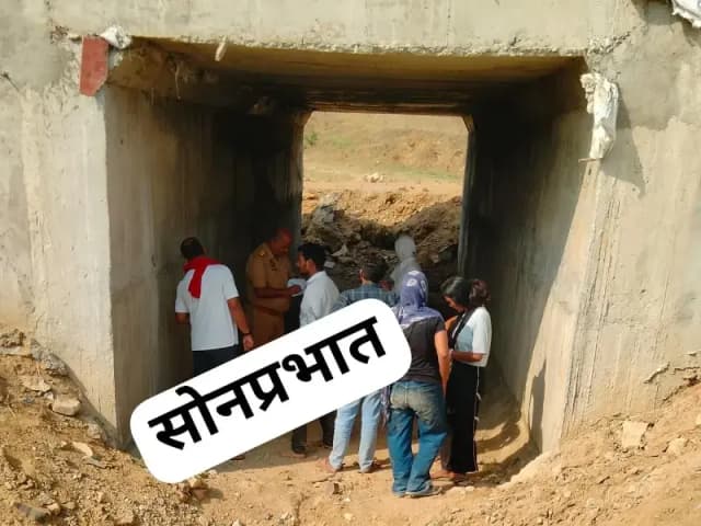 गोरादह पुलिया के नीचे मिला युवक का शव, क्षेत्र में मचा हड़कंप; जांच में जुटी पुलिस