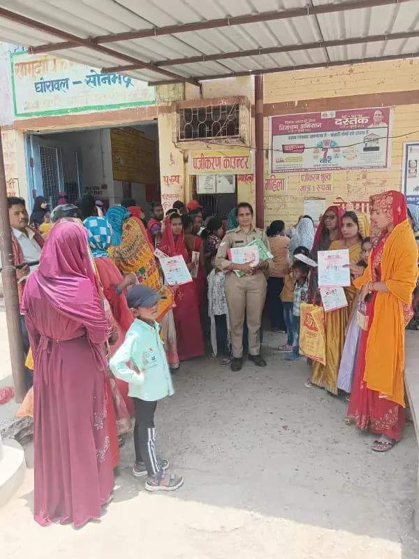 मिशन शक्ति 5.0 के तहत महिला सुरक्षा और साइबर जागरूकता अभियान को मिली गति