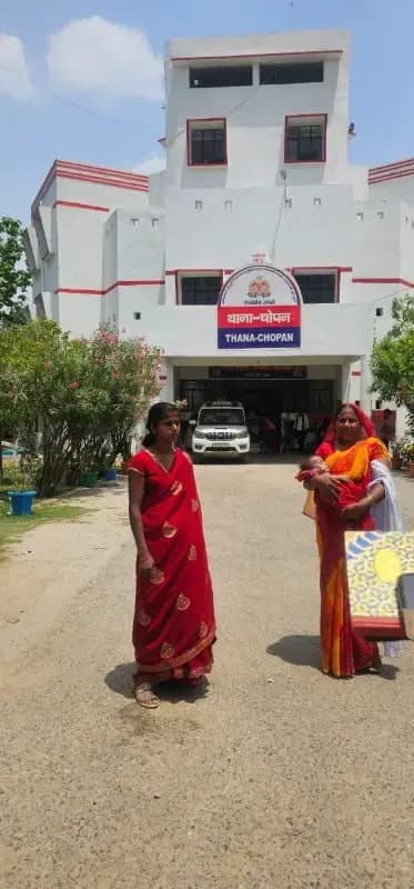 झोले में शिशु लेकर जा रही महिला को पुलिस ने पकड़ा, मामले की जांच तेज