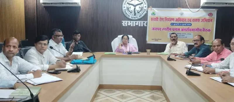 संचारी रोग नियंत्रण एवं दस्तक अभियान के द्वितीय चरण की तैयारियां तेज, अंतरविभागीय बैठक सम्पन्न