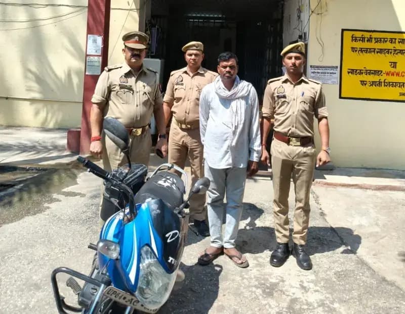 मानव कंकाल बरामदगी मामले का खुलासा, हत्या का मुख्य आरोपी गिरफ्तार