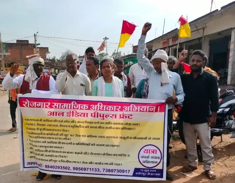 कॉर्पोरेट पर टैक्स लगा सुनिश्चित हो संवैधानिक अधिकार