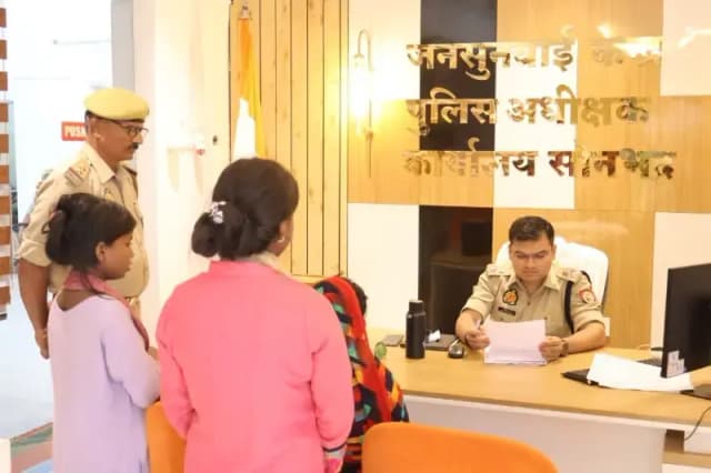 जनता दर्शन में एसपी ने सुनीं लोगों की समस्याएं, शिकायतों के समयबद्ध निस्तारण के दिए सख्त निर्देश