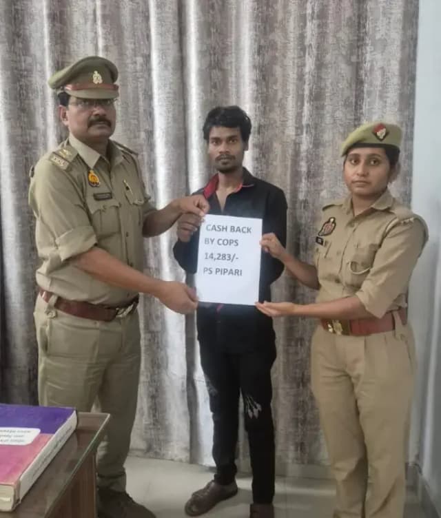 पिपरी पुलिस की त्वरित कार्रवाई से साइबर फ्रॉड के शिकार युवक को वापस मिले 14,283 रुपये