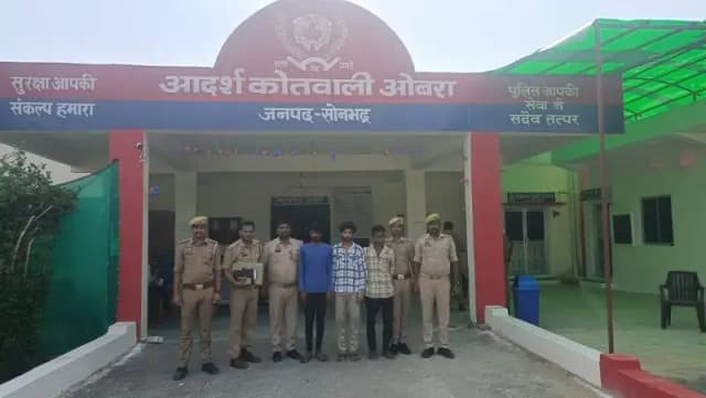 ओबरा पुलिस ने बंद मकान में चोरी का किया खुलासा, तीन आरोपी गिरफ्तार, 31 हजार रुपये बरामद