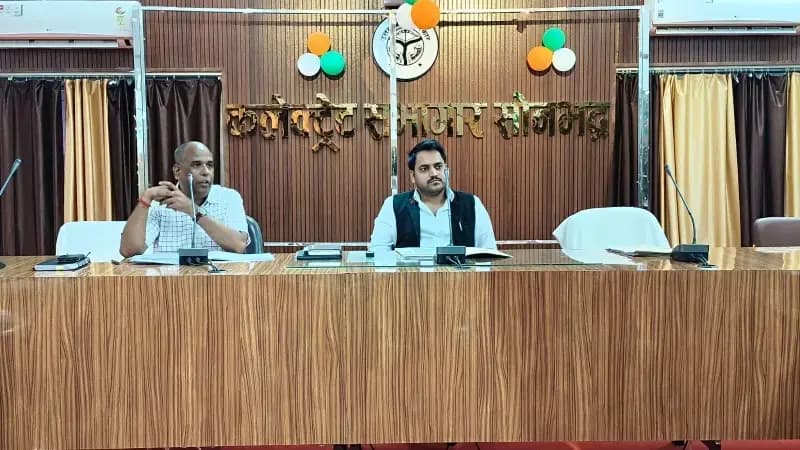 सोनभद्र में मतदान केंद्रों के आलेख्य प्रकाशन पर राजनीतिक दलों संग बैठक, 21 में 8 प्रस्ताव मंजूर
उपशीर्षक