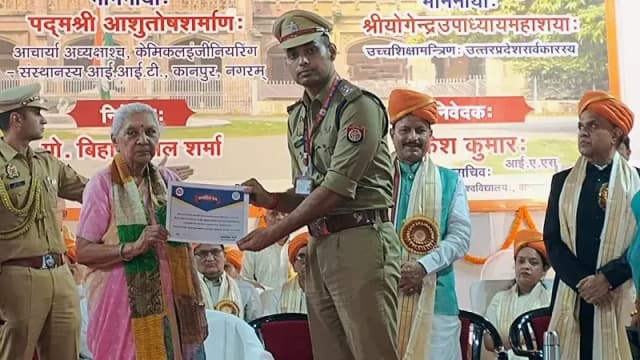 एचपीवी टीकाकरण अभियान में उत्कृष्ट योगदान के लिए सोनभद्र पुलिस सम्मानित