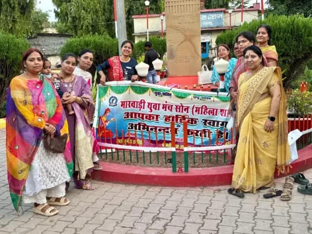 कारगिल विजय दिवस पर मारवाड़ी युवा मंच महिला सोन शाखा ने वीर शहीदों को दी श्रद्धांजलि