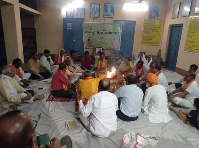 पतंजलि योग परिवार रेनुकूट द्वारा गुरु पूर्णिमा का हुआ भव्य आयोजन