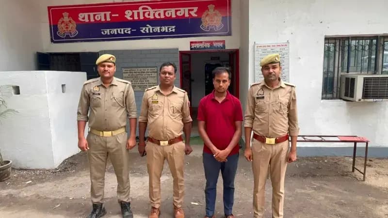 महिला को ब्लैकमेल कर ₹5 लाख की मांग करने वाला आरोपी गिरफ्तार