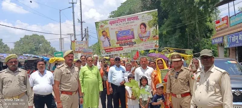 आओ चले शिव की ओर"दुद्धी में वृक्षारोपण अभियान में बड़ी भागीदारी
