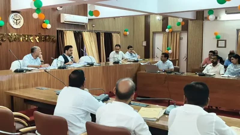 जनसुनवाई समाधान पोर्टल पर प्राप्त शिकायतों के त्वरित एवं गुणवत्तापूर्ण निस्तारण के लिए अधिकारियों के साथ समीक्षा बैठक