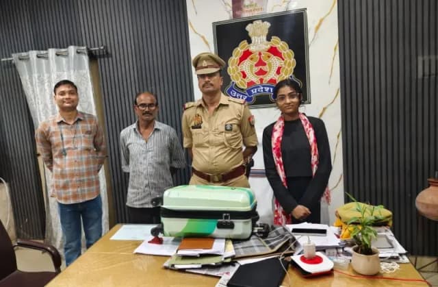 अनपरा पुलिस की तत्परता से महिला यात्री का खोया ट्रॉली बैग बरामद, सुरक्षित लौटाया