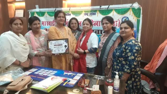 डॉक्टर्स डे एवं सीए डे पर मारवाड़ी युवा मंच महिला सोन शाखा ने किया सम्मान समारोह आयोजित
