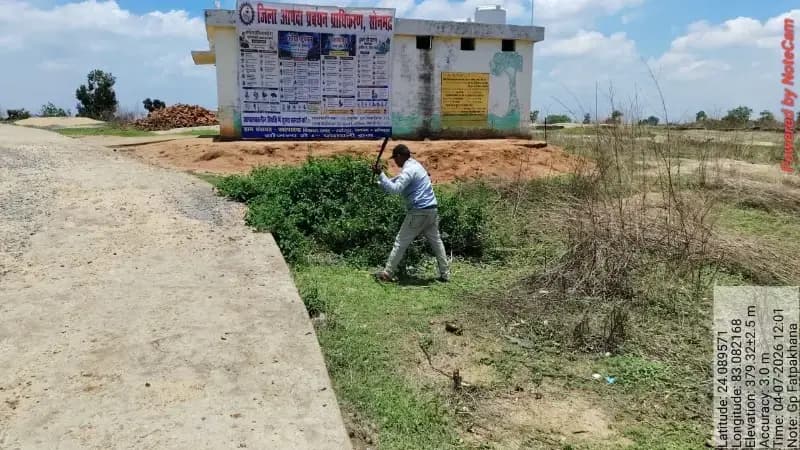 सोनभद्र में संचारी रोग नियंत्रण अभियान तेज, जनपदभर में चला स्वच्छता और जनजागरूकता अभियान