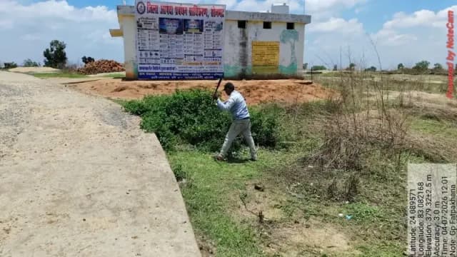 सोनभद्र में संचारी रोग नियंत्रण अभियान तेज, जनपदभर में चला स्वच्छता और जनजागरूकता अभियान