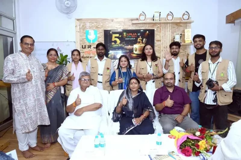 रेडियो ऊर्जा एफ एम 89.6 सिंगरौली ने पूर्ण किए अपने चार वर्ष पूर्ण