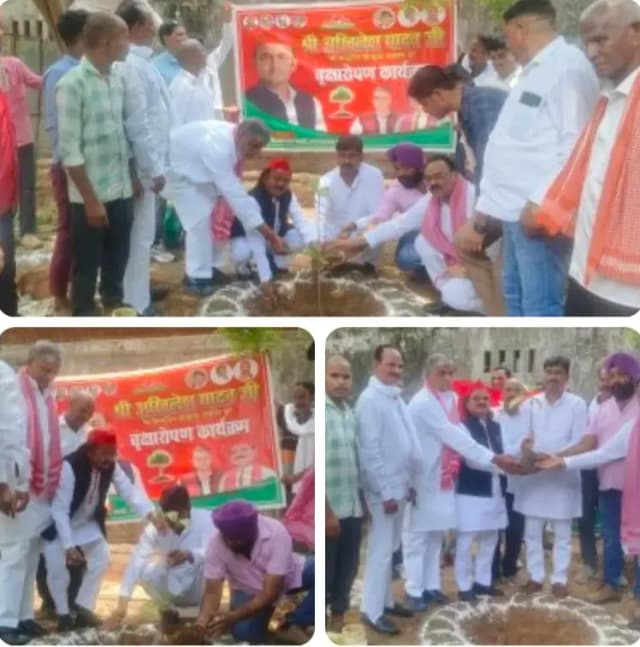 पेड़ है तो प्राण है' महाअभियान: सांसद छोटेलाल खरवार व पूर्व विधायक ने किया वृक्षारोपण