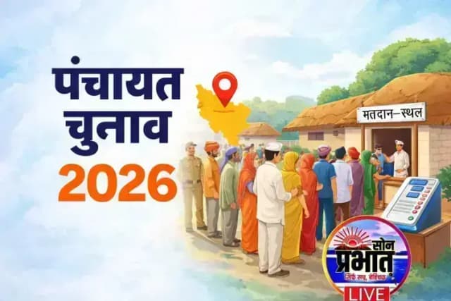 यूपी पंचायत चुनाव पर हाईकोर्ट सख्त, सरकार से पूछा- आखिर कब होंगे चुनाव? 