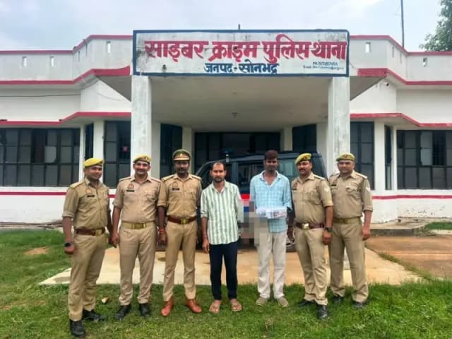 साइबर ठगों के निशाने पर रेलवे पेंशनर, 31 लाख की ठगी का हुआ खुलासा, दो गिरफ्तार 