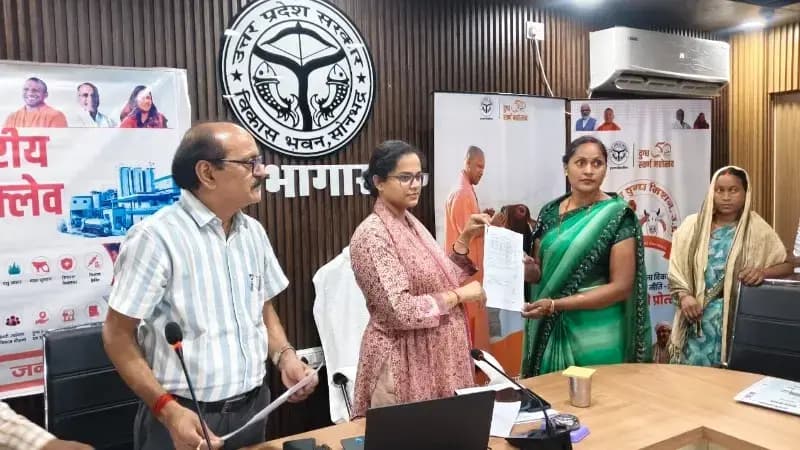 दुग्ध स्वर्ण महोत्सव के तहत सोनभद्र में जिला स्तरीय डेयरी कॉन्क्लेव आयोजित