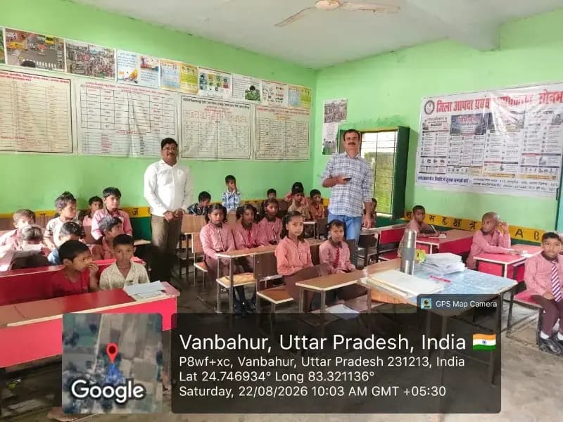 विद्यालयों में शिक्षा और मिड-डे मील की गुणवत्ता पर प्रशासन की कड़ी नजर