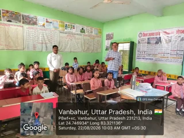 विद्यालयों में शिक्षा और मिड-डे मील की गुणवत्ता पर प्रशासन की कड़ी नजर
