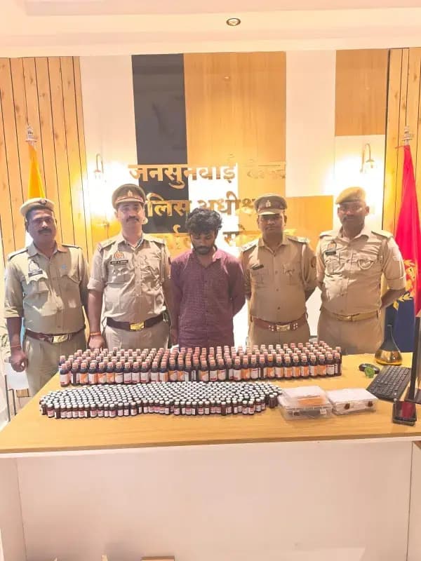 ओबरा पुलिस की बड़ी कार्रवाई: 27.10 ग्राम हेरोइन के साथ युवक गिरफ्तार, ₹3.27 लाख से अधिक की अवैध सामग्री बरामद