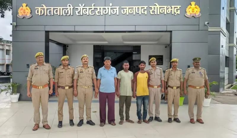गैंगस्टर एक्ट में वांछित गैंग लीडर चन्द्रभूषण समेत तीन शातिर अपराधी गिरफ्तार
