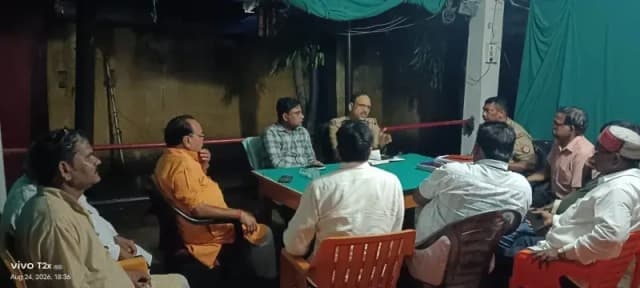 बारावफात को लेकर पीस कमेटी की बैठक, एसडीएम ने दिए दिशा-निर्देश