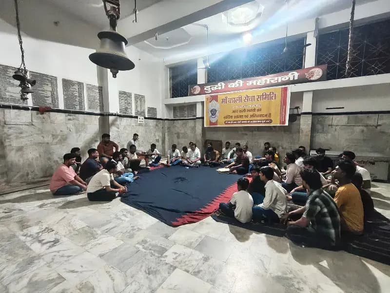 मां काली सेवा समिति दुद्धी के अध्यक्ष बनें प्रखर व्याहुत महामंत्री विवेक अग्रहरि