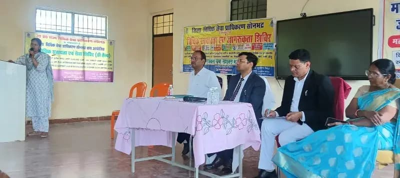जीजीआईसी में विधिक साक्षरता शिविर, छात्राओं को पॉक्सो एक्ट और महिला सुरक्षा कानूनों की दी जानकारी