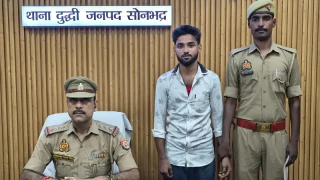 दुद्धी पुलिस ने वांछित अभियुक्त को किया गिरफ्तार