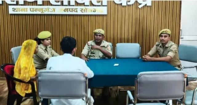 मिशन शक्ति 5.0: पुलिस की काउंसलिंग से पति-पत्नी में सुलह, कई माह से चल रहा विवाद हुआ समाप्त