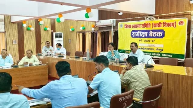 सीएचसी की मूलभूत सुविधाएं सुदृढ़ करें, स्वास्थ्य सेवाओं में लापरवाही बर्दाश्त नहीं: सीडीओ