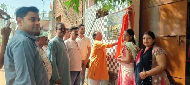 पांच वार्डों में शुरू हुआ सोलर आरओ वाटर कूलर सिस्टम