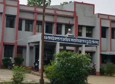 स्नातक-स्नातकोत्तर द्वितीय व तृतीय वर्ष में प्रवेश का अंतिम मौका, 20 सितंबर तक करें आवेदन