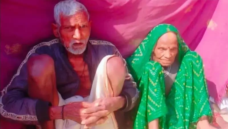 एक प्रेम कहानी, अटूट प्यार प्रेम,जिस चिता पर पत्नी को दी विदाई, वहीं पति भी पंचतत्व में विलीन