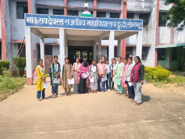 शिक्षा का हाल बेहाल,पूर्वांचल यात्रा दुध्दी पहुंची, डिग्री कॉलेज में किया संपर्क