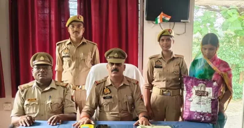 म्योरपुर में 1.478 किलो गांजा के साथ महिला गिरफ्तार
