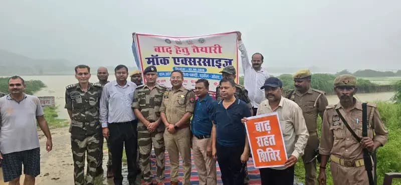ओबरा डैम के खुलने से बाढ़ की आशंका को लेकर प्रशासन अलर्ट,रेणुका नदी छठ घाट पर हुआ मॉक ड्रिल अभ्यास