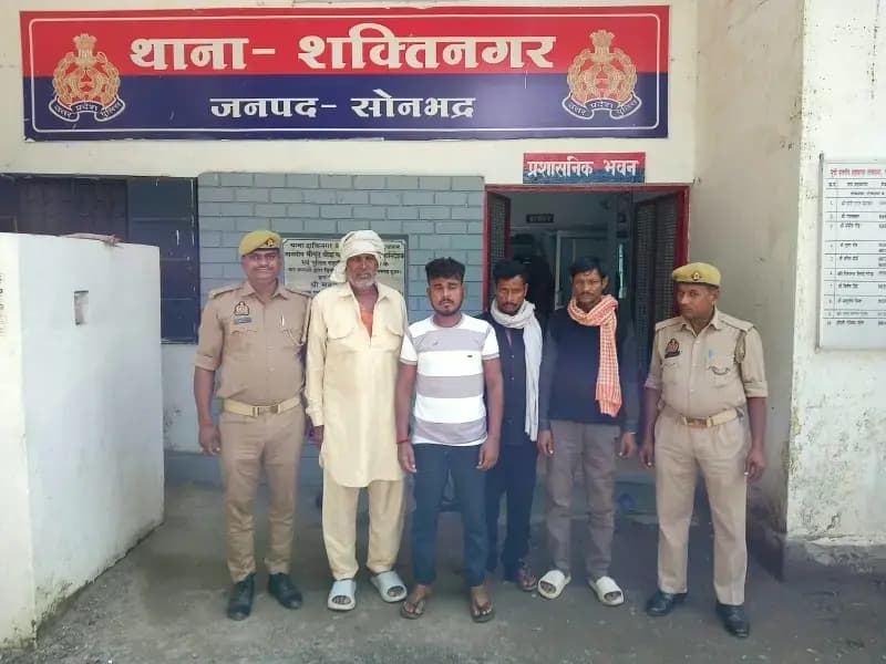 सोनभद्र में वारंटियों के खिलाफ पुलिस का अभियान, 5 गिरफ्तार