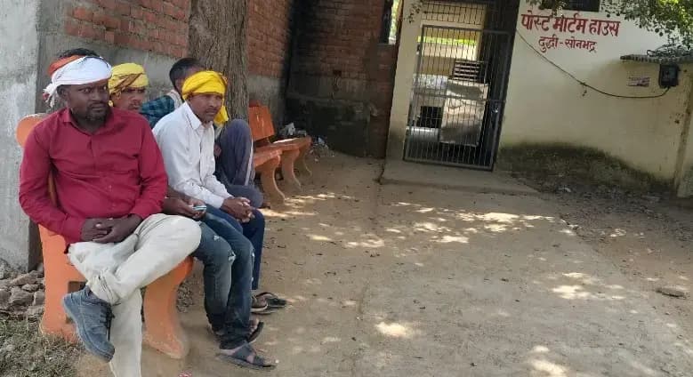 दुद्धी मछली मारने गया 57 वर्षीय अधेड़ का मिला शव, परिजनों में कोहराम