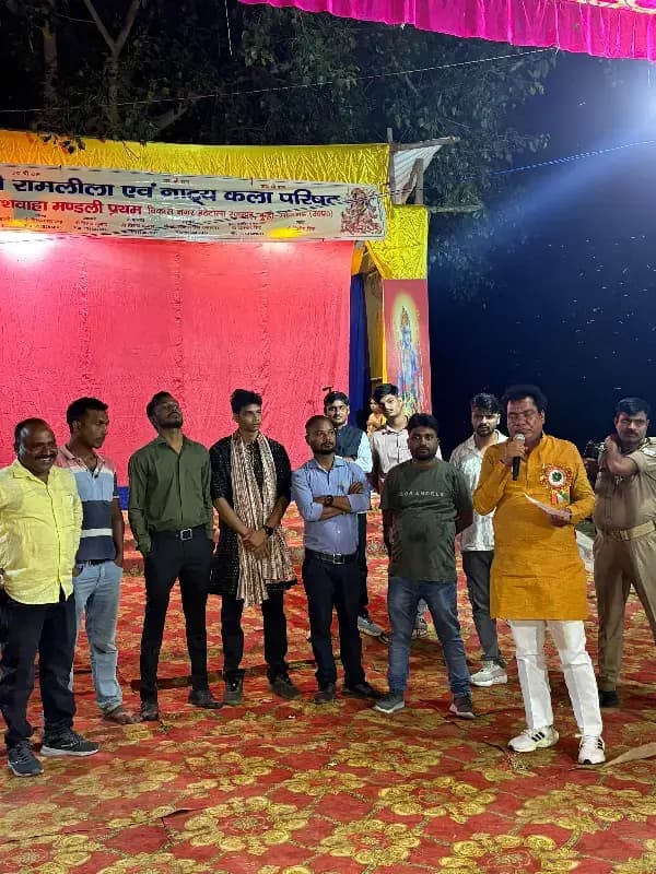 रामलीला मंचन रजखड़ का उद्घाटन पूर्व विधायक हरिराम चेरो ने किया उमड़ी दर्शकों की भीड़ 