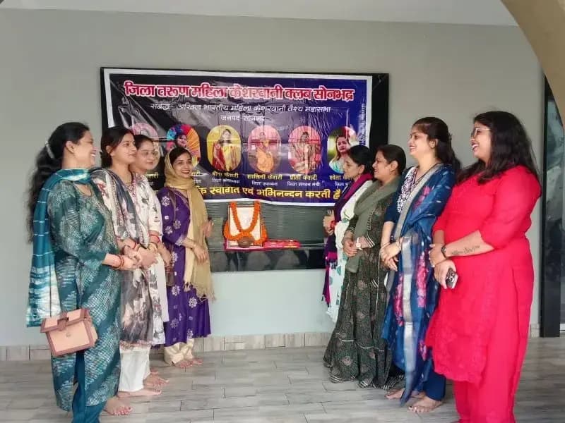 Dandiya dance program:22 अक्टूबर को सजेगी डांडिया नाइट की महफिल, 300 से अधिक लोग करेंगे प्रतिभाग