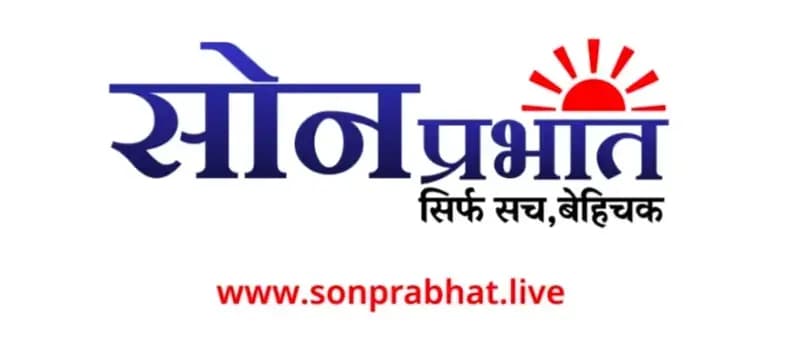कनहर नदी में बहता मिला अधजला महिला का शव, ग्रामीणों में फैली दहशत
