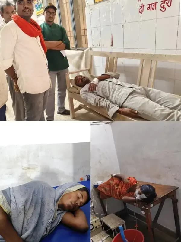 अलग अलग घटनाओं में तीन लोग घायल, एक रेफर