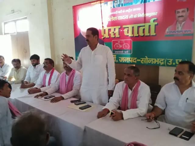 स्नातक एवं शिक्षक एमएलसी चुनाव को लेकर सपाइयों ने कसी कमर. 