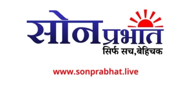 Murder:चेरवाडीह में सड़क किनारे युवक का शव मिलने से सनसनी, परिजनों ने जताई हत्या की आशंका