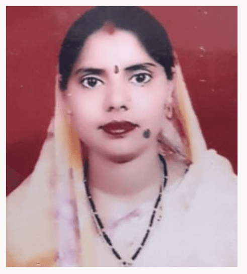 Upma Gupta